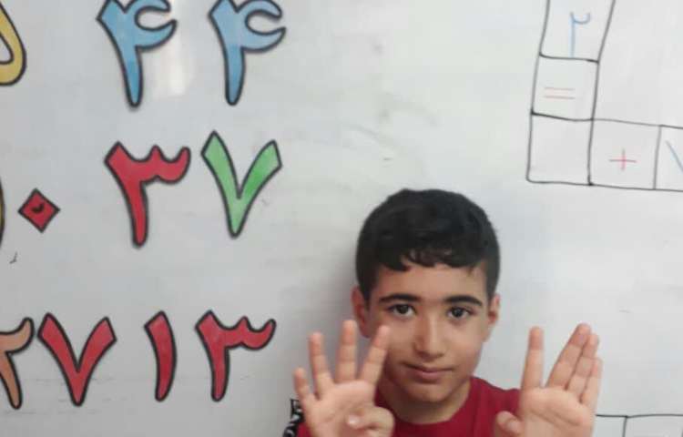 یادآوری جمع و تفریق با بازی ماز 2