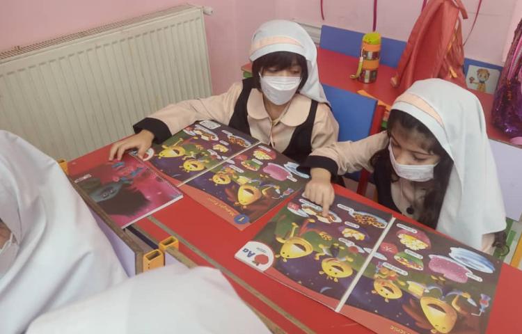 یادآوری درس ها 2