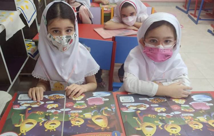 یادآوری درس ها