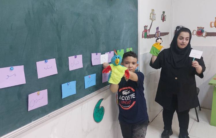 یادآوری ( _ِ ربط و ی) میانجی 1