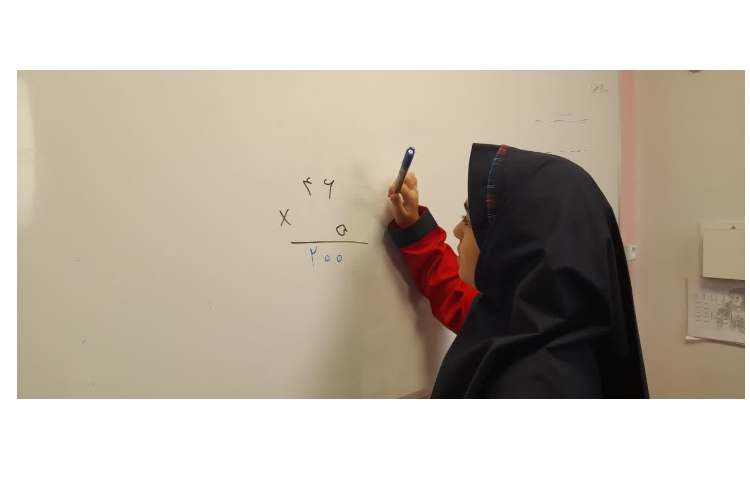 یادآوری ضرب و تقسیم 1