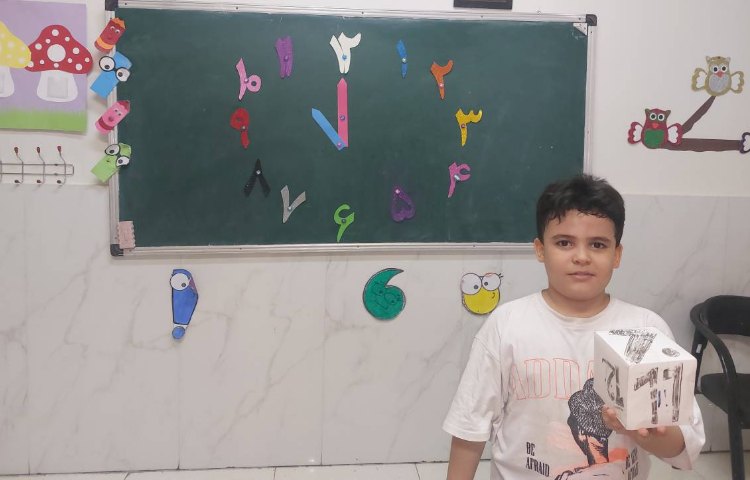 یادآوری مبحث ساعت