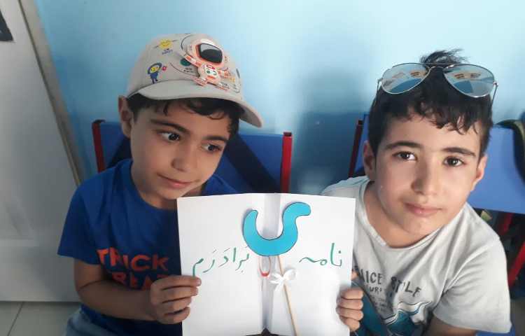 یادآوری ی میانجی 1