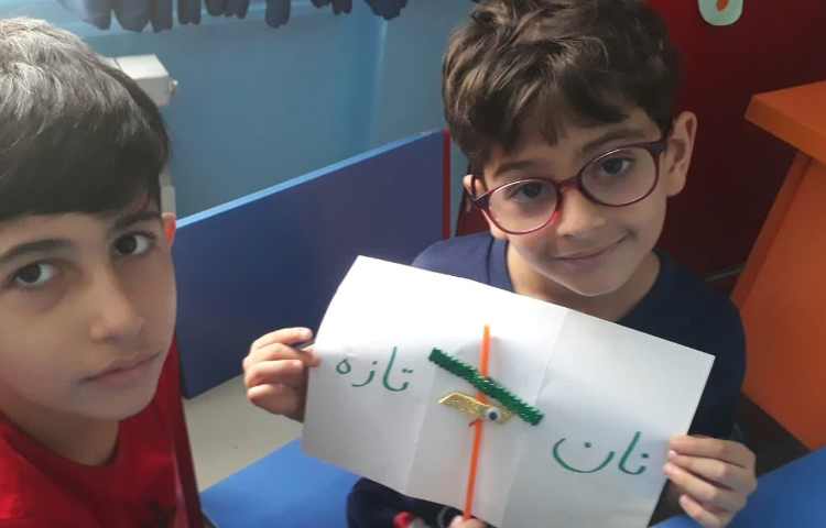 یادآوری ی میانجی 4