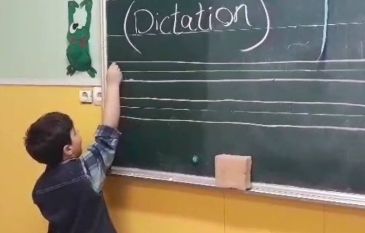 :یادآوری How many ? Say numbers 4