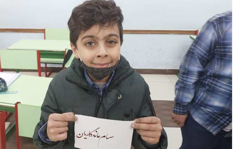 یادبود اسم دانش آموزان در کلاس زیبا نویسی پایه سوم دبستان 6