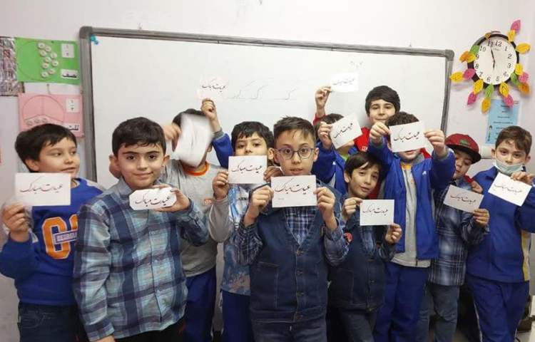 یادبود زیبا نویسی دانش آموزان پایه سوم دبستان 2