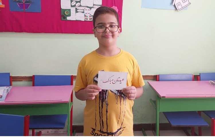 یادبود زیبا نویسی دانش آموزان پایه چهارم دبستان 1