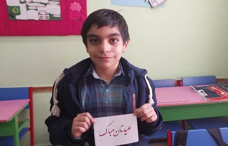 یادبود زیبا نویسی دانش آموزان پایه چهارم دبستان 2