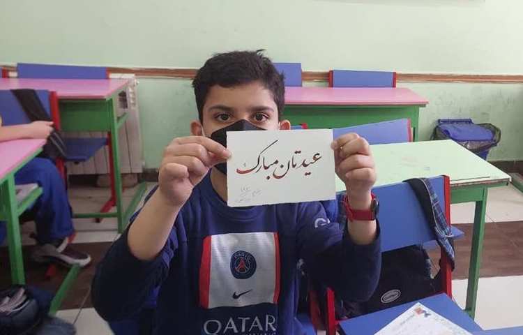 یادبود زیبا نویسی دانش آموزان پایه چهارم دبستان 6