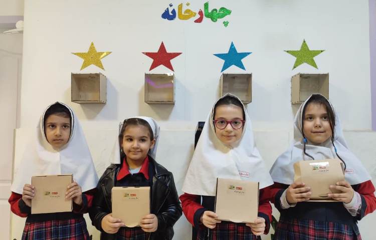 یادبود علوی 1