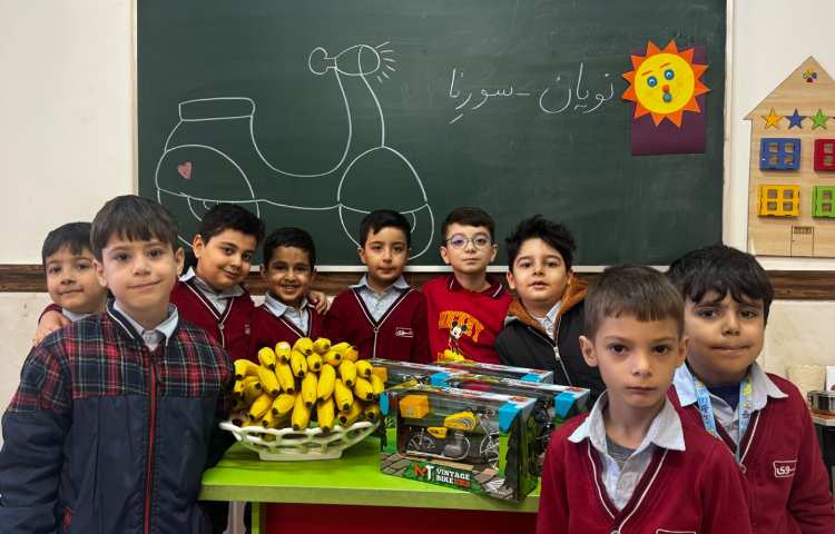 یادگاری درس ( و _ُ استثنا) 2