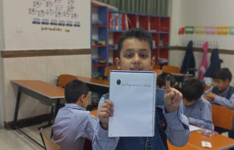 یادگیری انواع اثر انگشت-زنگ Science 1