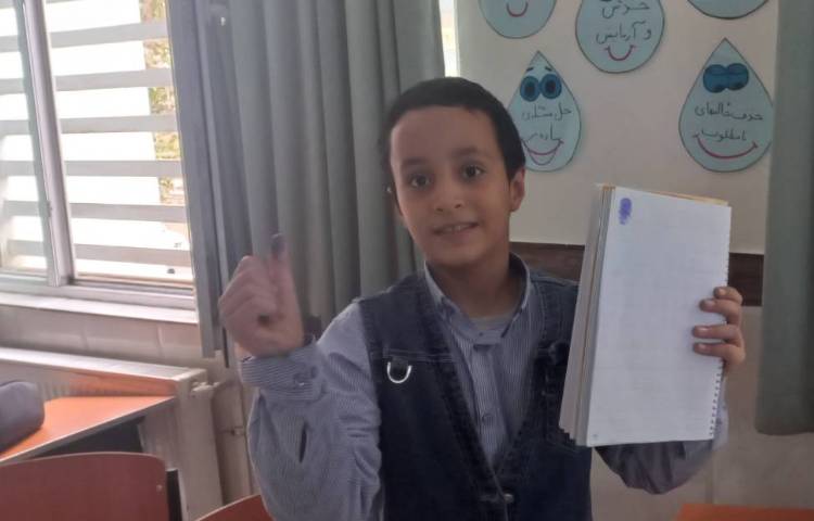 یادگیری انواع اثر انگشت-زنگ Science 2