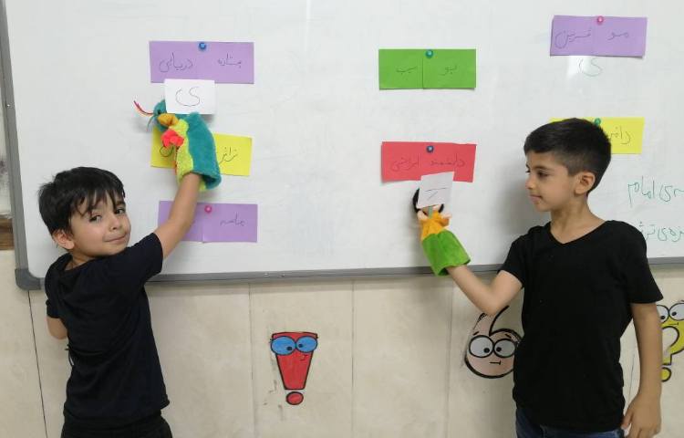 یادگیری ا ربط و ی میانجی زنک فارسی 1