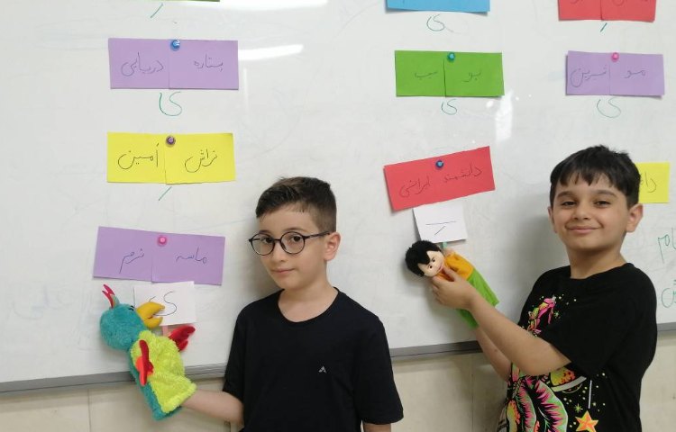 یادگیری ا ربط و ی میانجی زنک فارسی 3