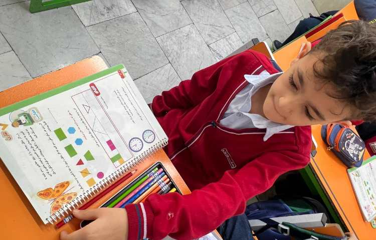 یادگیری تقارن دو نیمه ای 7