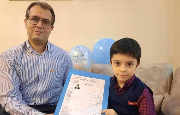 یادگیری درس ب و اهدا لوح تقدیر به پدران 5