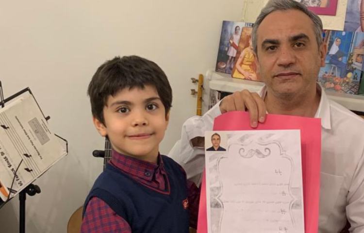 یادگیری درس ب و اهدا لوح تقدیر به پدران 6