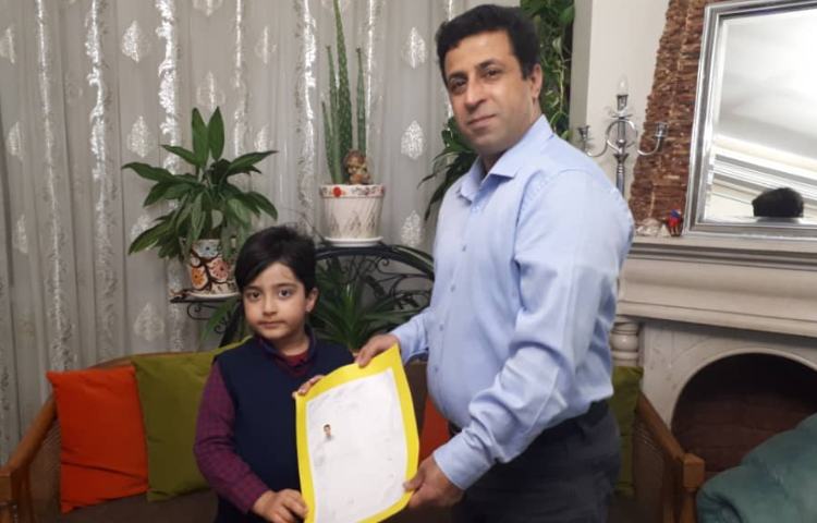 یادگیری درس ب و اهدا لوح تقدیر به پدران