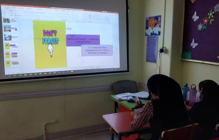 یادگیری در مورد بعضی جهان ها 2