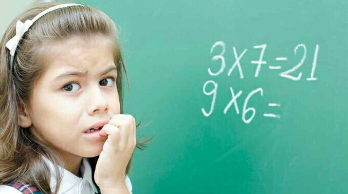 اختلال یادگیری ریاضی و راه‌های درمان آن