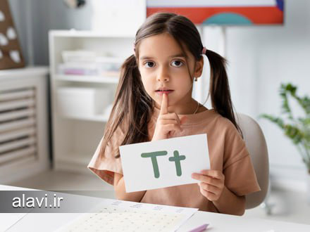 یادگیری زبان دوم برای کودکان