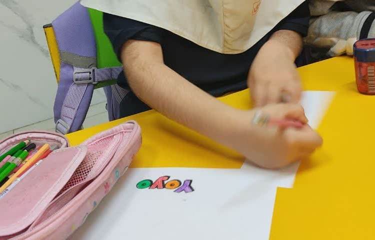 یادگیری صدای جدید Yy 2