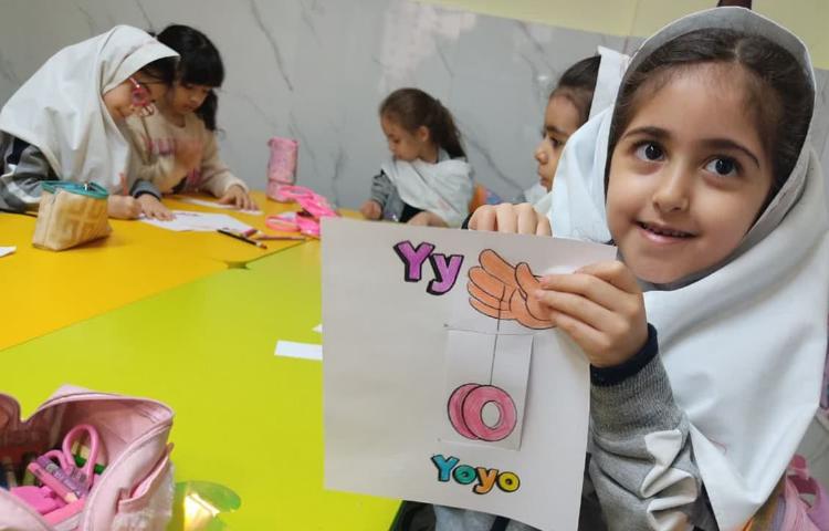 یادگیری صدای جدید Yy 3