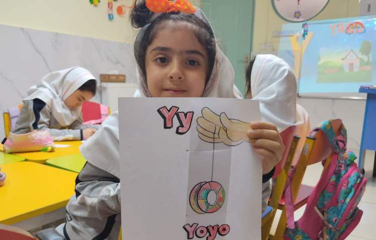 یادگیری صدای جدید Yy 4