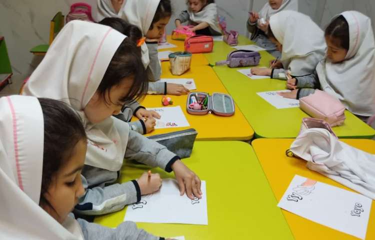 یادگیری صدای جدید Yy 5