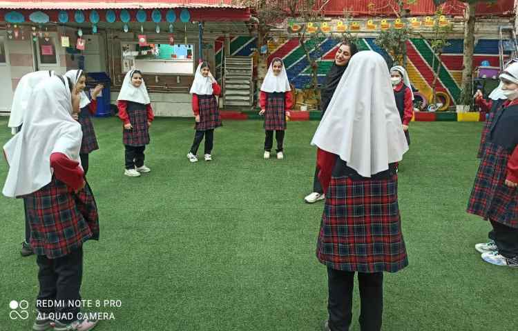 یادگیری لغات 3