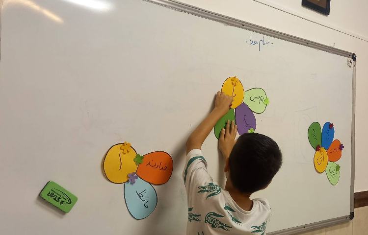 یادگیری مبحث ندا و منادا 1