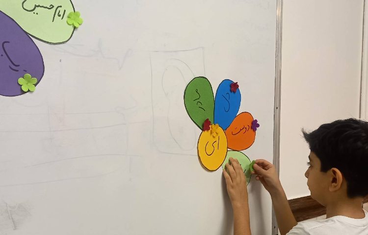 یادگیری مبحث ندا و منادا 4