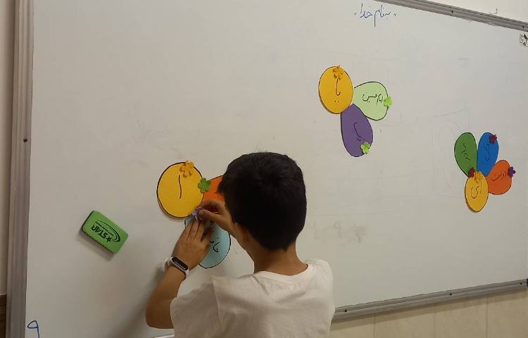 یادگیری مبحث ندا و منادا 5