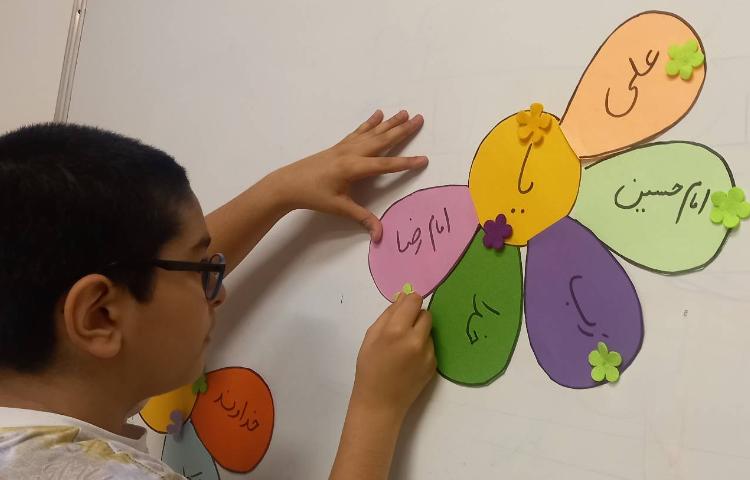 یادگیری مبحث ندا و منادا 7