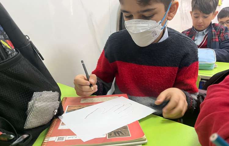 یادگیری محیط شکل 5