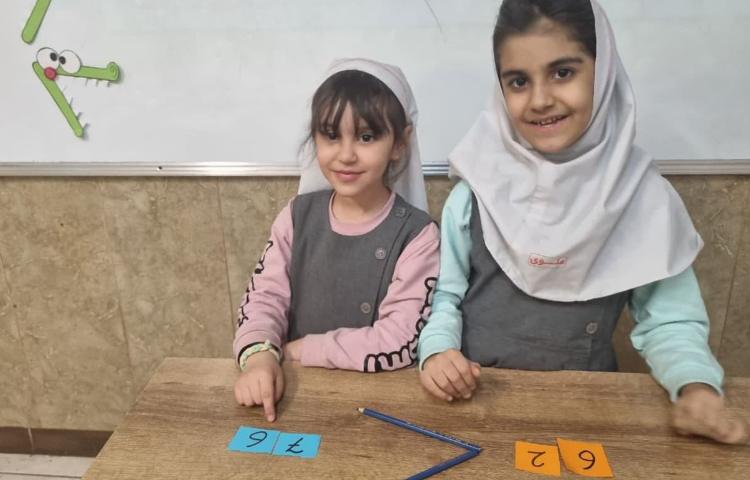 یادگیری مفهوم بیشتر و کمتر در کلاس ریاضی به زبان انگلیسی 1