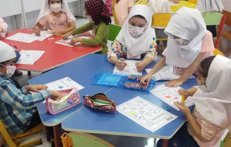 یادگیری موادغدایی