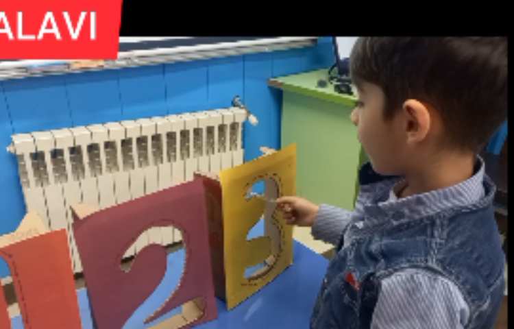 یادگیری نوشتار اعداد 1.2.3 2