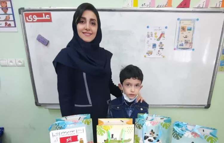 یادگیری و ایجاد انگیزه نشانه او پایه اول 3