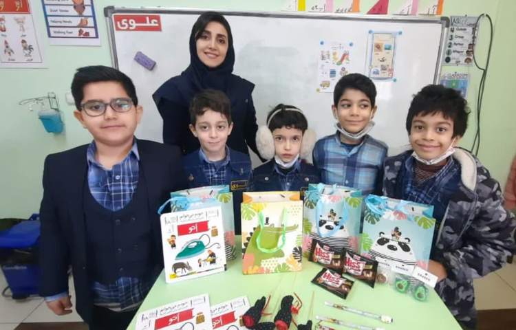 یادگیری و ایجاد انگیزه نشانه او پایه اول 4