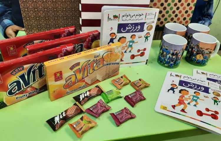 یادگیری و ایجاد انگیزه نشانه و پایه اول 1