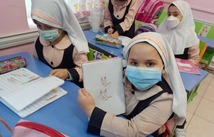 یادگیری و تمرین 4