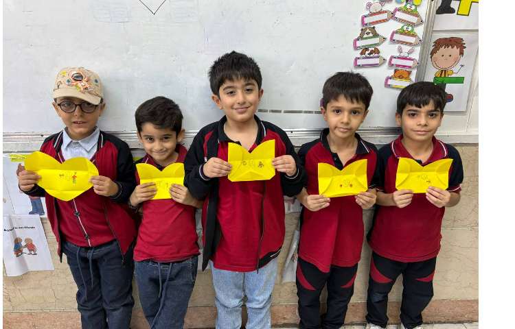 یادگیری کلمه ی زیبای بابا 2