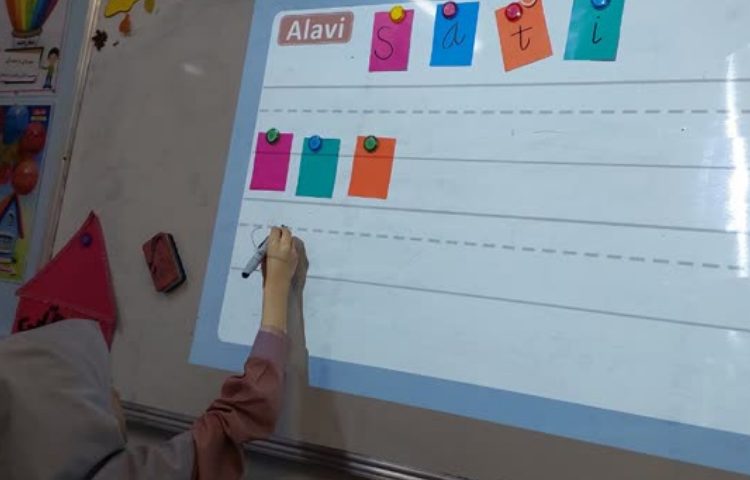 یادگیری phonics 2