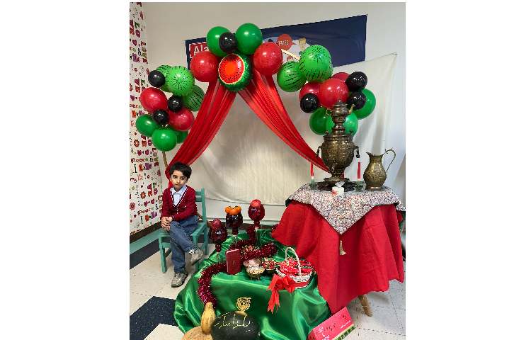 یلدای اول 2 1