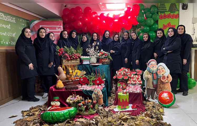 یلدای باستانی مبارک 6