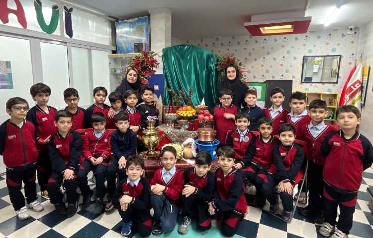 یلدا مبارک 14