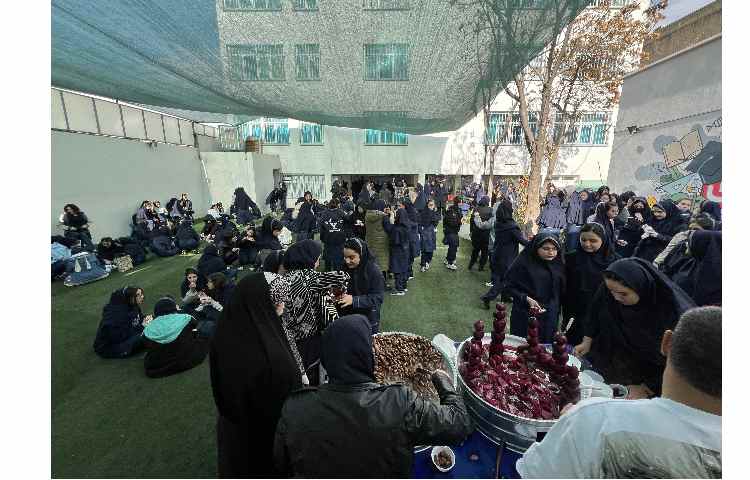 یلدا مبارک 4